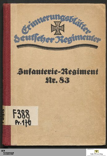 ﻿هنگ پیاده نظام v. ویتیک (سومین کورهسیشس) شماره 83