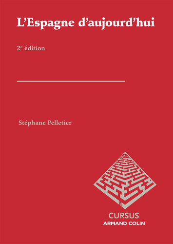 ﻿اسپانیا امروز - ویرایش دوم