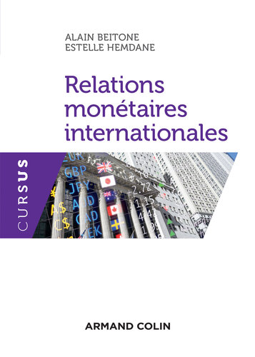 ﻿روابط بین المللی پولی