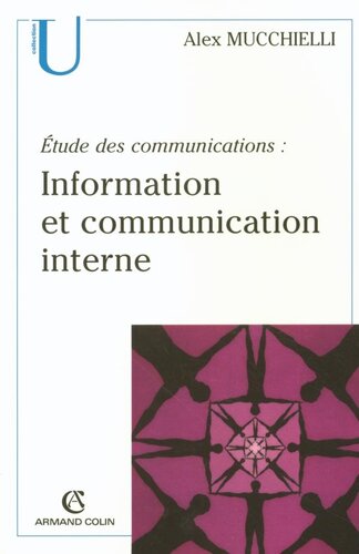 ﻿مطالعه ارتباطات: اطلاعات و ارتباطات داخلی: برای ممیزی های جدید