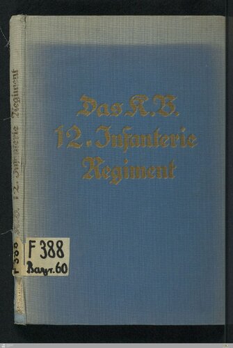 ﻿K. B. هنگ 12 پیاده نظام Prinz Arnulf