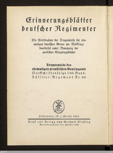 ﻿اداره سلطنتی فوسیلیه پروس. فون گرسدورف (Kurhessisches) شماره 80 در جنگ جهانی 1914 - 1918