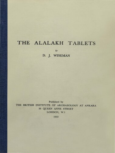 ﻿الواح آلاخ