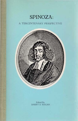 ﻿اسپینوزا، دیدگاه یک صدمین ساله