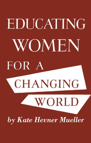 ﻿آموزش زنان برای جهانی در حال تغییر