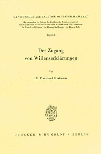 ﻿دسترسی به اعلامیه های قصد (نسخه آلمانی)