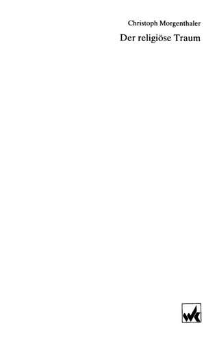 ﻿رؤیای دینی: تجربه و تعبیر