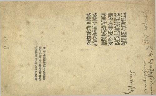 ﻿درباره فونت های تزئینی در خدمت هنر