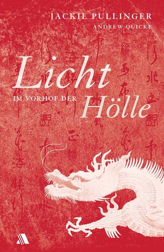 ﻿نور در Forecourt of Hell: ترجمه: Appel ، Dorothea ؛ Wündrich ، Rosemarie