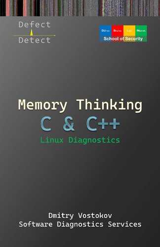 ﻿تفکر حافظه برای سی