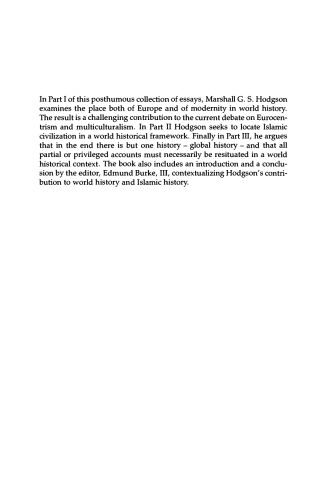 بازنگری در تاریخ جهانی: مقالاتی در مورد اروپا ، اسلام و تاریخ جهان (مطالعات تاریخ مقایسه جهانی)