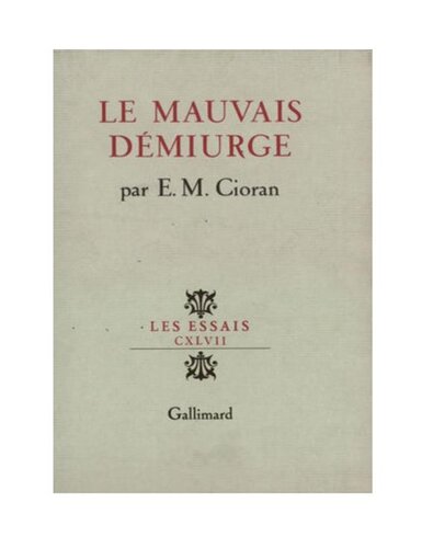 ﻿دمیورگ بد