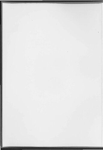 ﻿خانه امپراتوری ژاپن