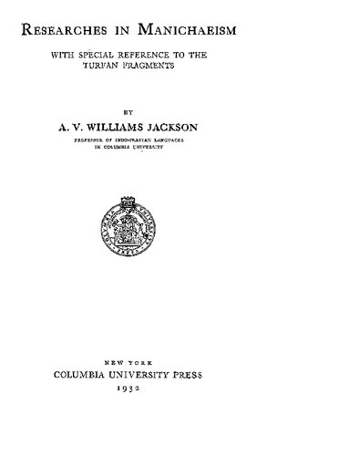﻿تحقیقات در آیین مانوی