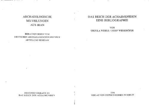 ﻿قلمرو هخامنیدها: کتابشناسی
