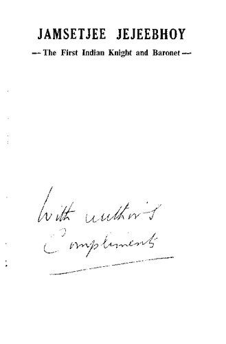 ﻿جامستجی ججیهوی: اولین شوالیه و بارونت هندی (1738-1859)