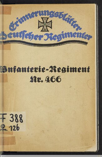 ﻿هنگ پیاده شماره 466