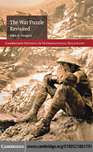 ﻿پازل جنگ بازبینی شد