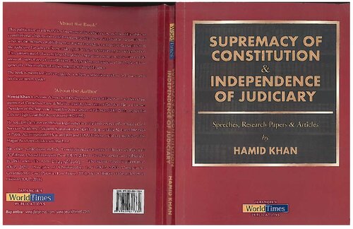 ﻿برتری قانون اساسی و استقلال قوه قضائیه