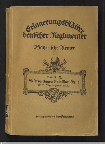 ﻿KB Reserve Jäger گردان شماره 1 (KB Jäger هنگ شماره 15)