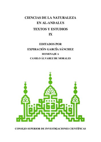 ﻿علوم طبیعی در اندلس: متون و مطالعات نهم