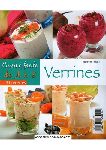 ﻿پخت آسان از A تا Z: Verrines