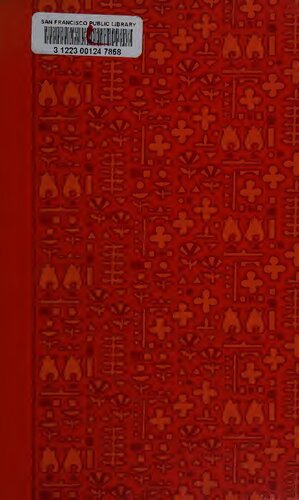 ﻿صخره های Taprobane