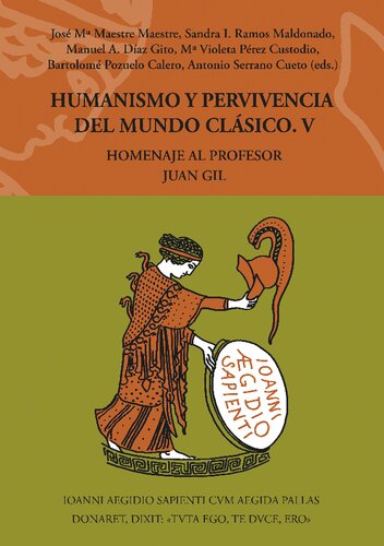 ﻿اومانیسم و ​​بقای جهان کلاسیک پنجم: ادای احترام به پروفسور خوان گیل
