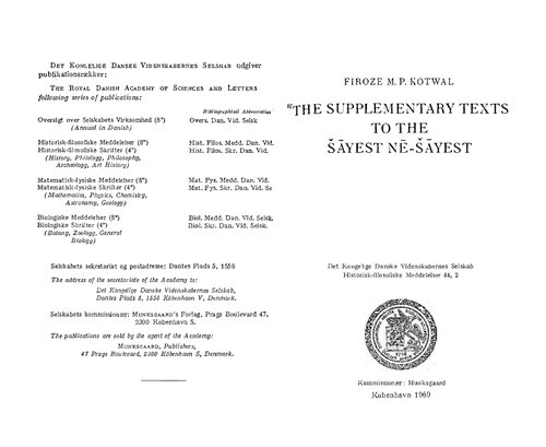 ﻿متون تکمیلی به Šāyest nē-Šāyest