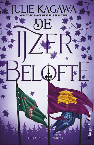 ﻿De IJzerbelofte – The Iron Fey: