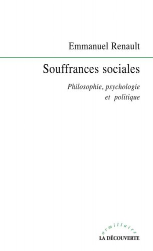 ﻿رنج اجتماعی