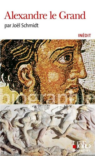 ﻿اسکندر بزرگ