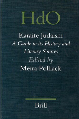 ﻿یهودیت کارایی: راهنمای تاریخ و منابع ادبی آن