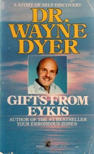 ﻿هدایایی از ایکیس