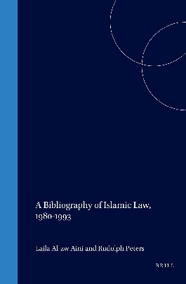 ﻿کتابشناسی حقوق اسلامی، 1980-1993 (راهنمای شرق شناسی) (راهنمای شرق شناسی: بخش 1؛ خاورمیانه و نزدیک)