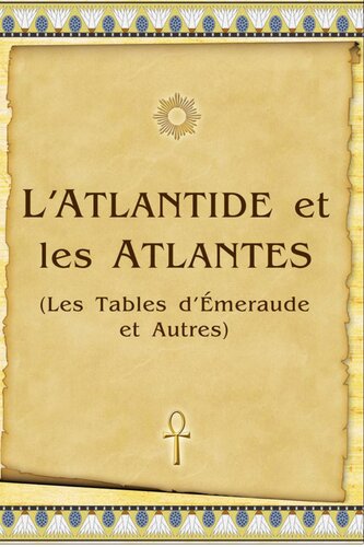 ﻿آتلانتیس و آتلانتیس (الواح زمرد و دیگران)