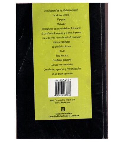 ﻿قانون تجارت گواتمالا - ابزار اعتباری