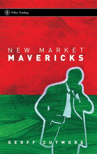 ﻿New Market Mavericks (تجارت ویلی)
