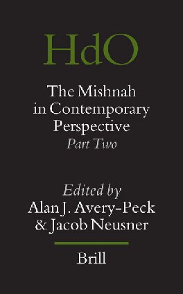 ﻿میشنا از دیدگاه معاصر