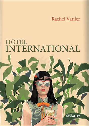 ﻿هتل بین المللی