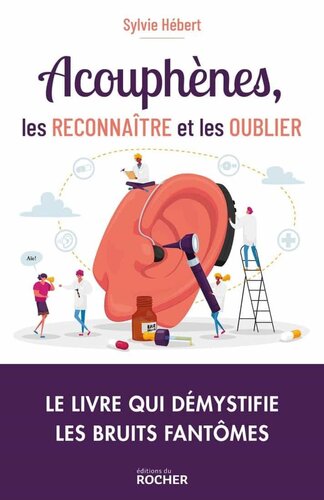 ﻿وزوز گوش، آن را بشناسید و فراموش کنید