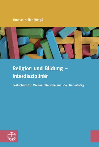 ﻿دین و آموزش - میان رشته‌ای: فستیوال برای مایکل ورمکه در شصتمین سالگرد تولدش