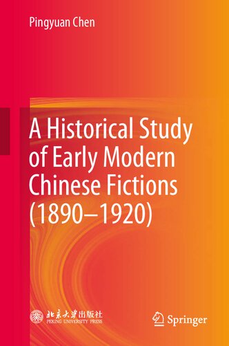 ﻿مطالعه تاریخی داستان های چینی اولیه مدرن (1890-1920)