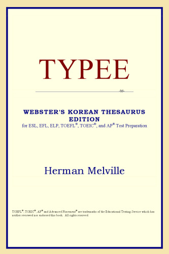 ﻿Typee (نسخه اصطلاحنامه کره ای وبستر)