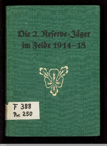 ﻿دومین جنگنده ذخیره در میدان 1914 - 1918