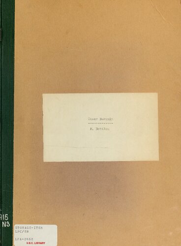 ﻿باکونین ما: بروشور یادبود مصور پنجاهمین سالگرد مرگ مایکل باکونین، متولد 30 مه 1814، درگذشته 1 ژوئیه 1876