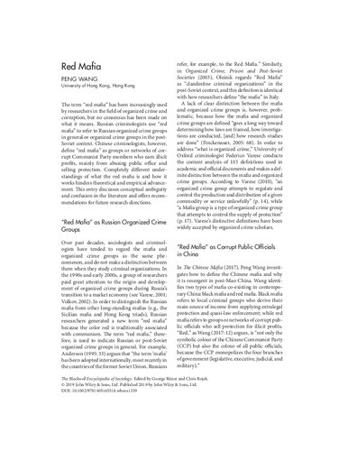 ﻿مافیای سرخ