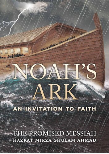 ﻿کشتی نوح. دعوت به ایمان