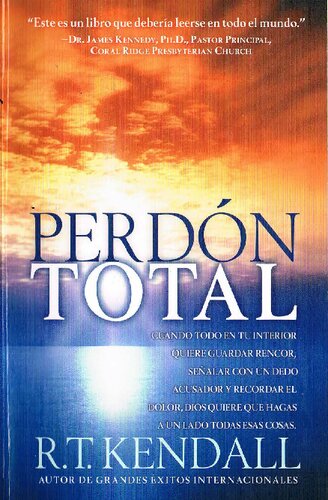 ﻿بخشش کامل