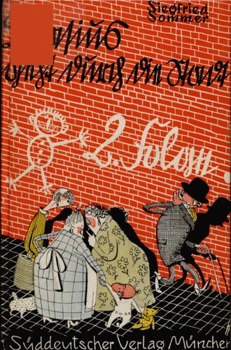 ﻿Blasius از قسمت دوم شهر عبور می کند: مونیخ Gschichtln از زمان ما